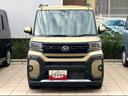 14インチアルミホイール フルLEDヘッドランプ オート格納式カラードドアミラー 両側パワースライドドア キーフリーシステム プッシュボタンスタート(静岡県)の中古車