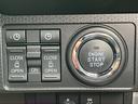 １５インチアルミホイール　キーフリーシステム　プッシュボタンスタート　オートエアコン（プッシュ式）　フルＬＥＤヘッドランプ　オート格納式カラードドアミラー　本革巻ステアリングホイール（静岡県）の中古車