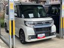 １５インチアルミホイール　大型エアロバンパー　ＬＥＤヘッドランプ　オート格納式カラードドアミラー　本革巻ステアリングホイール　両側パワースライドドア（静岡県）の中古車