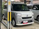 （静岡県）の中古車