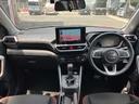 １７インチアルミホイール　ＵＶＩＲカット遮音ガラス　フルＬＥＤヘッドランプ　運転席・助手席シートヒーター　ウレタンステアリングホイール　本革シフトノブ　アクティブマルチインフォメーションメーター（静岡県）の中古車