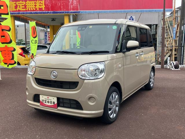 ムーヴキャンバスＸ　ＳＡIII１４インチフルホイールキャップ　キーフリーシステム　オートエアコン（プッシュ式）　プッシュボタンスタート　電動格納ドアミラー　ＵＶカットガラス（静岡県）の中古車