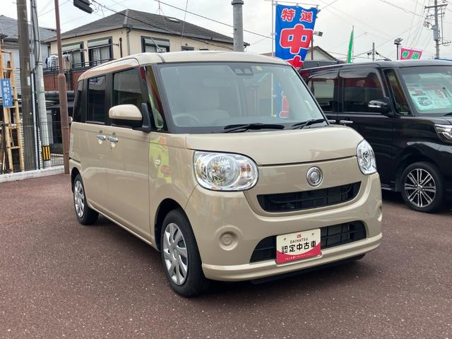 ムーヴキャンバスＸ　ＳＡIII１４インチフルホイールキャップ　キーフリーシステム　オートエアコン（プッシュ式）　プッシュボタンスタート　電動格納ドアミラー　ＵＶカットガラス（静岡県）の中古車