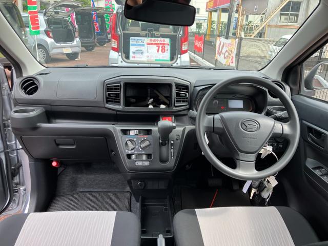 ミライースＬ　ＳＡIII１３インチフルホイールキャップ　マルチリフレクターハロゲンヘッドランプ　可倒式ドアミラー　自発光式デジタルメーターアンバーイルミネーションメーター　マニュアルエアコン（ダイヤル式）　キーレスエントリー（静岡県）の中古車