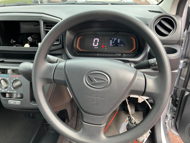 ミライースＬ　ＳＡIII１３インチフルホイールキャップ　マルチリフレクターハロゲンヘッドランプ　可倒式ドアミラー　自発光式デジタルメーターアンバーイルミネーションメーター　マニュアルエアコン（ダイヤル式）　キーレスエントリー（静岡県）の中古車