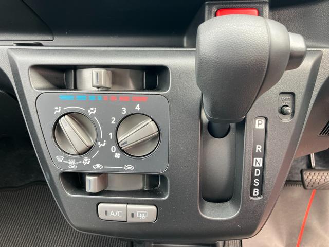 ミライースＬ　ＳＡIII１３インチフルホイールキャップ　マルチリフレクターハロゲンヘッドランプ　可倒式ドアミラー　自発光式デジタルメーターアンバーイルミネーションメーター　マニュアルエアコン（ダイヤル式）　キーレスエントリー（静岡県）の中古車