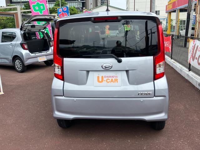 ムーヴＬ　ＳＡIII１４インチフルホイールキャップ　ＵＶカットゴラス（フロントドア）　ウレタンステアリングホイール　キーレスエントリー　マニュアルエアコン（ダイヤル式）（静岡県）の中古車