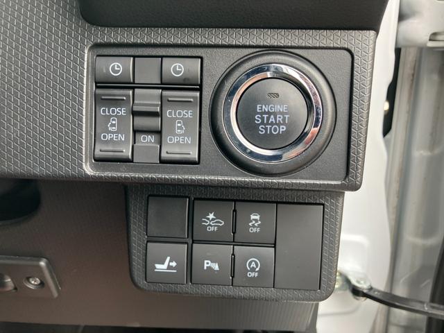 タントカスタムＲＳ１５インチアルミホイール　大型エアロバンパー　フルＬＥＤヘッドランプ　オート格納式カラードドアミラー　本革巻ステアリングホイール（静岡県）の中古車