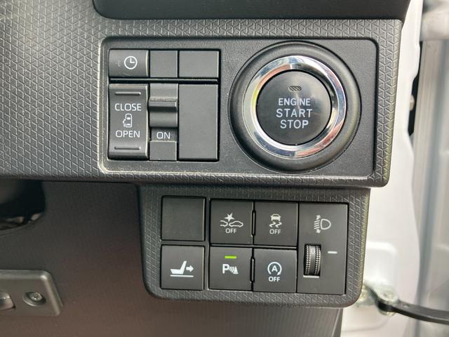 タントＸ１４インチフルホイールキャップ　フルＬＥＤヘッドランプ　オート格納式カラードドアミラー　左側パワースライドドア　ＴＦＴカラーマルチインフォメーションディスプレイ　フルファブリックシート（静岡県）の中古車