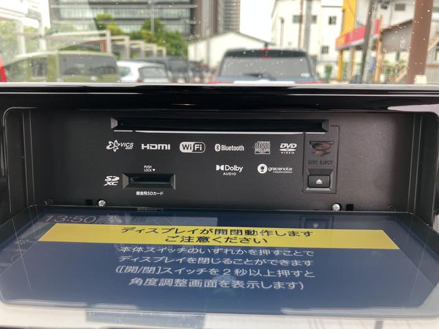 ロッキープレミアムＧ　ＨＥＶ１７インチアルミホイール　ＵＶＩＲカット遮音ガラス　フルＬＥＤヘッドランプ　キーフリーシステム　革巻きステアリングホイール　本革シフトノブ　アクティブマルチインフォメーションメーター（静岡県）の中古車