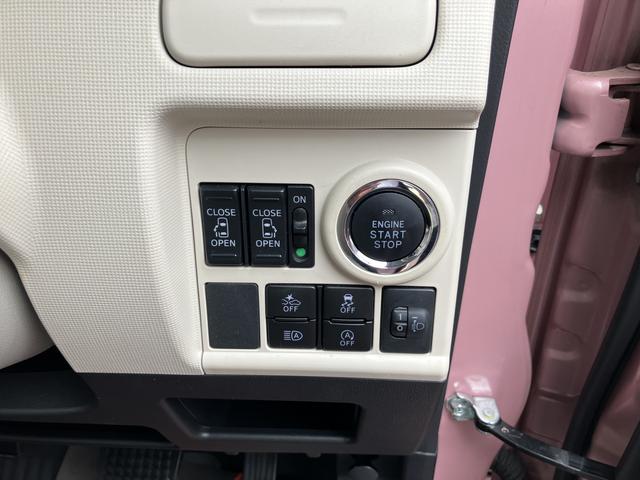 ムーヴキャンバスＸホワイトアクセントリミテッド　ＳＡIII１４インチフルホイールキャップ　キーフリーシステム　両側パワースライドドア　オートエアコン（プッシュ式）　オートライト　プッシュボタンスタート（静岡県）の中古車