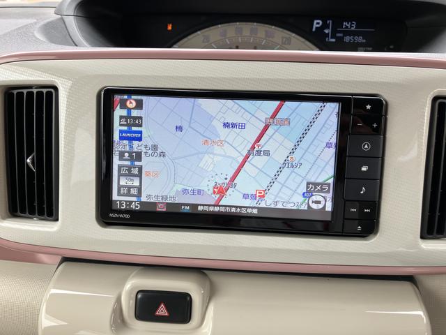 ムーヴキャンバスＸホワイトアクセントリミテッド　ＳＡIII１４インチフルホイールキャップ　キーフリーシステム　両側パワースライドドア　オートエアコン（プッシュ式）　オートライト　プッシュボタンスタート（静岡県）の中古車