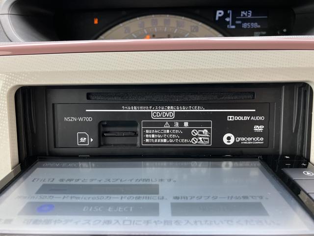 ムーヴキャンバスＸホワイトアクセントリミテッド　ＳＡIII１４インチフルホイールキャップ　キーフリーシステム　両側パワースライドドア　オートエアコン（プッシュ式）　オートライト　プッシュボタンスタート（静岡県）の中古車