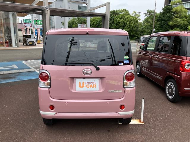 ムーヴキャンバスＸホワイトアクセントリミテッド　ＳＡIII１４インチフルホイールキャップ　キーフリーシステム　両側パワースライドドア　オートエアコン（プッシュ式）　オートライト　プッシュボタンスタート（静岡県）の中古車
