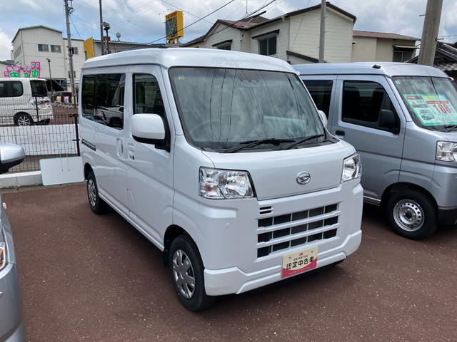 ハイゼットカーゴクルーズＣＶＴ　電動格納式カラードドアミラー　スーパーＵＶＩＲカットガラス（フロントウィンドウ）　１２インチフルホイールキャップ　撥水フルファヴリックシート表皮　大型ＬＥＤ荷室灯　キーフリーシステム（静岡県）の中古車
