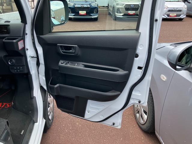 ハイゼットカーゴクルーズＣＶＴ　電動格納式カラードドアミラー　スーパーＵＶＩＲカットガラス（フロントウィンドウ）　１２インチフルホイールキャップ　撥水フルファヴリックシート表皮　大型ＬＥＤ荷室灯　キーフリーシステム（静岡県）の中古車