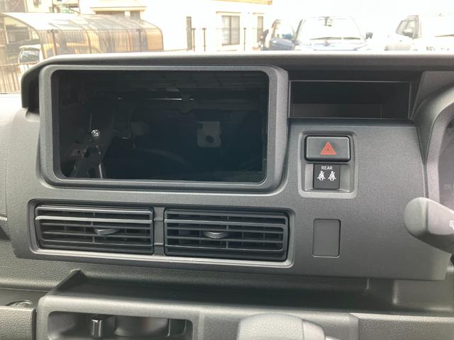 ハイゼットカーゴクルーズＣＶＴ　電動格納式カラードドアミラー　スーパーＵＶＩＲカットガラス（フロントウィンドウ）　１２インチフルホイールキャップ　撥水フルファヴリックシート表皮　大型ＬＥＤ荷室灯　キーフリーシステム（静岡県）の中古車