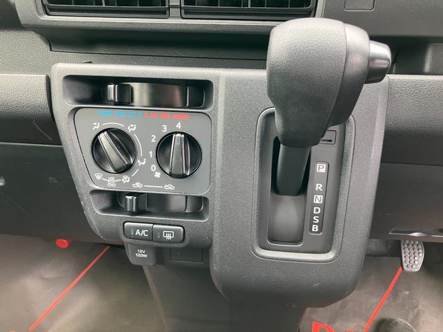 ハイゼットカーゴクルーズＣＶＴ　電動格納式カラードドアミラー　スーパーＵＶＩＲカットガラス（フロントウィンドウ）　１２インチフルホイールキャップ　撥水フルファヴリックシート表皮　大型ＬＥＤ荷室灯　キーフリーシステム（静岡県）の中古車