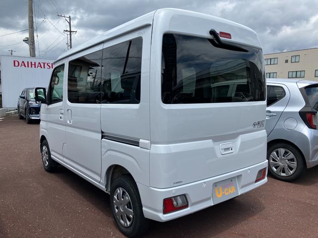 ハイゼットカーゴクルーズＣＶＴ　電動格納式カラードドアミラー　スーパーＵＶＩＲカットガラス（フロントウィンドウ）　１２インチフルホイールキャップ　撥水フルファヴリックシート表皮　大型ＬＥＤ荷室灯　キーフリーシステム（静岡県）の中古車