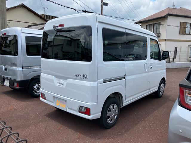 ハイゼットカーゴクルーズＣＶＴ　電動格納式カラードドアミラー　スーパーＵＶＩＲカットガラス（フロントウィンドウ）　１２インチフルホイールキャップ　撥水フルファヴリックシート表皮　大型ＬＥＤ荷室灯　キーフリーシステム（静岡県）の中古車