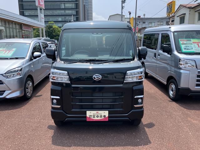 ハイゼットカーゴクルーズＣＶＴ　電動格納式カラードドアミラー　スーパーＵＶＩＲカットガラス（フロントウィンドウ）　１２インチフルホイールキャップ　撥水フルファヴリックシート表皮　大型ＬＥＤ荷室灯　キーフリーシステム（静岡県）の中古車