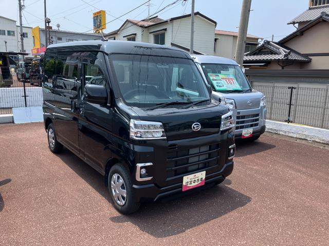 ハイゼットカーゴクルーズＣＶＴ　電動格納式カラードドアミラー　スーパーＵＶＩＲカットガラス（フロントウィンドウ）　１２インチフルホイールキャップ　撥水フルファヴリックシート表皮　大型ＬＥＤ荷室灯　キーフリーシステム（静岡県）の中古車