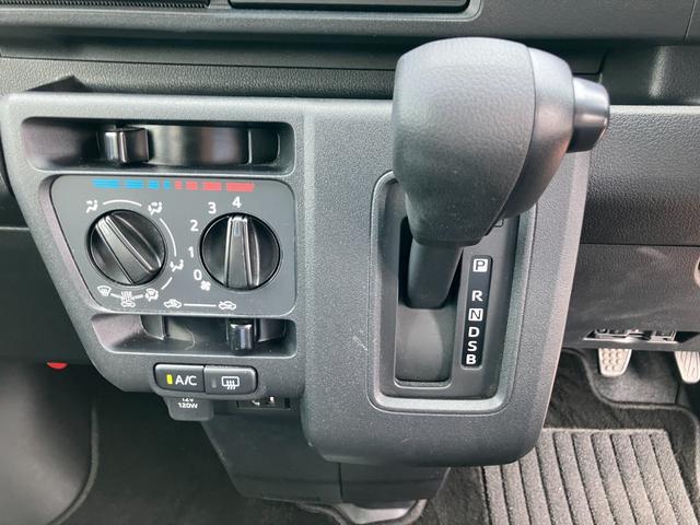 ハイゼットカーゴクルーズＣＶＴ　電動格納式カラードドアミラー　スーパーＵＶＩＲカットガラス（フロントウィンドウ）　１２インチフルホイールキャップ　撥水フルファヴリックシート表皮　大型ＬＥＤ荷室灯　キーフリーシステム（静岡県）の中古車