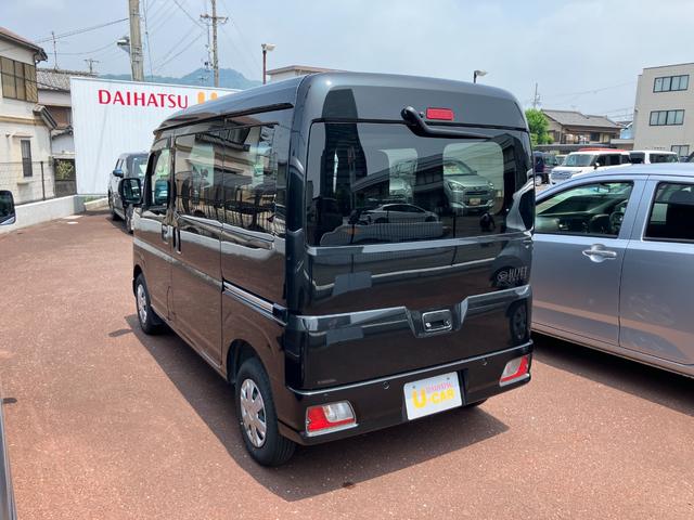 ハイゼットカーゴクルーズＣＶＴ　電動格納式カラードドアミラー　スーパーＵＶＩＲカットガラス（フロントウィンドウ）　１２インチフルホイールキャップ　撥水フルファヴリックシート表皮　大型ＬＥＤ荷室灯　キーフリーシステム（静岡県）の中古車