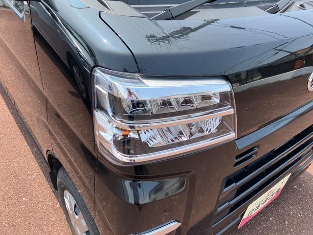 ハイゼットカーゴクルーズＣＶＴ　電動格納式カラードドアミラー　スーパーＵＶＩＲカットガラス（フロントウィンドウ）　１２インチフルホイールキャップ　撥水フルファヴリックシート表皮　大型ＬＥＤ荷室灯　キーフリーシステム（静岡県）の中古車