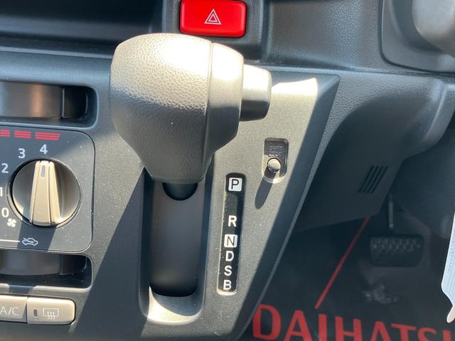 ミライースＬ　ＳＡIII１３インチフルホイールキャップ　マルチリフレクターハロゲンヘッドランプ　可倒式ドアミラー　自発光式デジタルメーターアンバーイルミネーションメーター　マニュアルエアコン（ダイヤル式）　キーレスエントリー（静岡県）の中古車