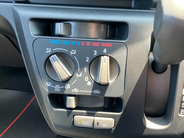 ミライースＬ　ＳＡIII１３インチフルホイールキャップ　マルチリフレクターハロゲンヘッドランプ　可倒式ドアミラー　自発光式デジタルメーターアンバーイルミネーションメーター　マニュアルエアコン（ダイヤル式）　キーレスエントリー（静岡県）の中古車