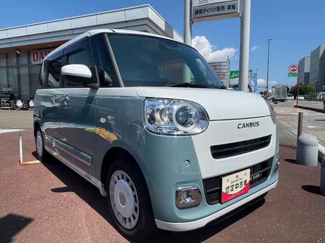 ムーヴキャンバスストライプスＧ１４インチフルホイールキャップ　ＬＥＤヘッドランプ　ＬＥＤフォグランプ　ホっとカップホルダー　両側パワースライドドア　キーフリーシステム　プッシュボタンスタート　ＵＶカットガラス（静岡県）の中古車