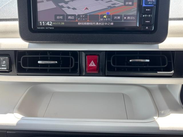 ムーヴキャンバスストライプスＧ１４インチフルホイールキャップ　ＬＥＤヘッドランプ　ＬＥＤフォグランプ　ホっとカップホルダー　両側パワースライドドア　キーフリーシステム　プッシュボタンスタート　ＵＶカットガラス（静岡県）の中古車