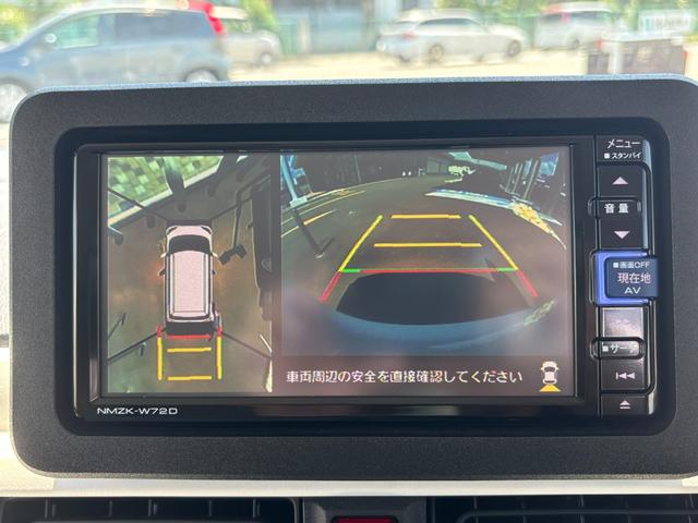 ムーヴキャンバスストライプスＧ１４インチフルホイールキャップ　ＬＥＤヘッドランプ　ＬＥＤフォグランプ　ホっとカップホルダー　両側パワースライドドア　キーフリーシステム　プッシュボタンスタート　ＵＶカットガラス（静岡県）の中古車