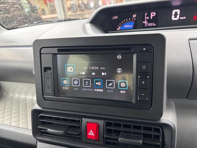 タントXセレクション360度スーパーUVIRカットガラス 格納式シートバックテーブル シートバックポケット 運転席シートリフター チルトステアリング シートヒーター リヤヒーターダクト(静岡県)の中古車