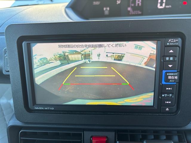 タントＸ１４インチフルホイールキャップ　フルＬＥＤヘッドランプ　オート格納式カラードドアミラー　左側パワースライドドア　ＴＦＴカラーマルチインフォメーションディスプレイ　フルファブリックシート（静岡県）の中古車