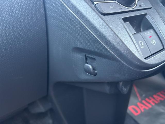 タントX14インチフルホイールキャップ フルLEDヘッドランプ オート格納式カラードドアミラー 左側パワースライドドア TFTカラーマルチインフォメーションディスプレイ フルファブリックシート(静岡県)の中古車