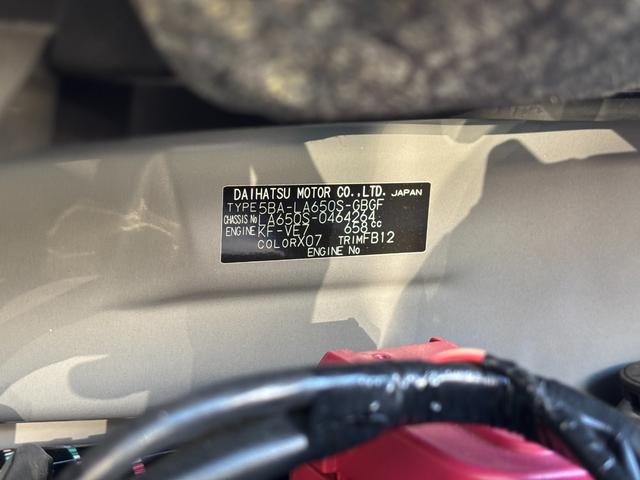 タントX14インチフルホイールキャップ フルLEDヘッドランプ オート格納式カラードドアミラー 左側パワースライドドア TFTカラーマルチインフォメーションディスプレイ フルファブリックシート(静岡県)の中古車