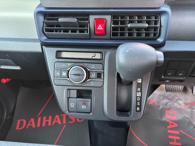 タントスローパーX14インチフルホイールキャップ フルLEDヘッドランプ オート格納式カラードドアミラー 左側パワースライドドア TFTカラーマルチインフォメーションディスプレイ フルファブリックシート(静岡県)の中古車