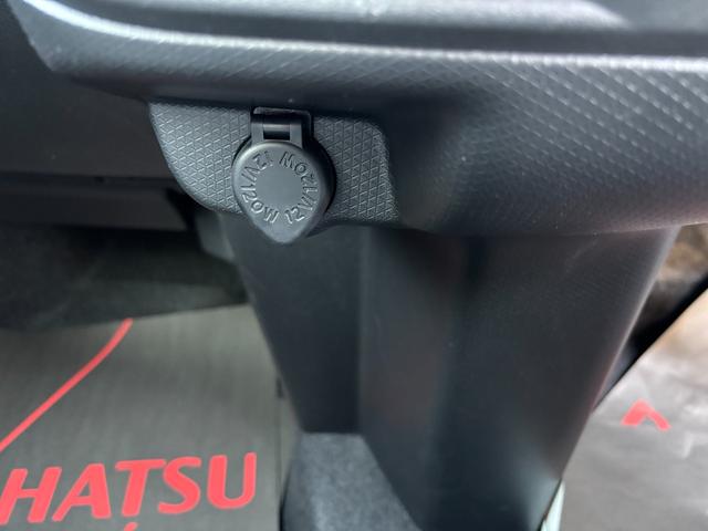 タントスローパーX14インチフルホイールキャップ フルLEDヘッドランプ オート格納式カラードドアミラー 左側パワースライドドア TFTカラーマルチインフォメーションディスプレイ フルファブリックシート(静岡県)の中古車