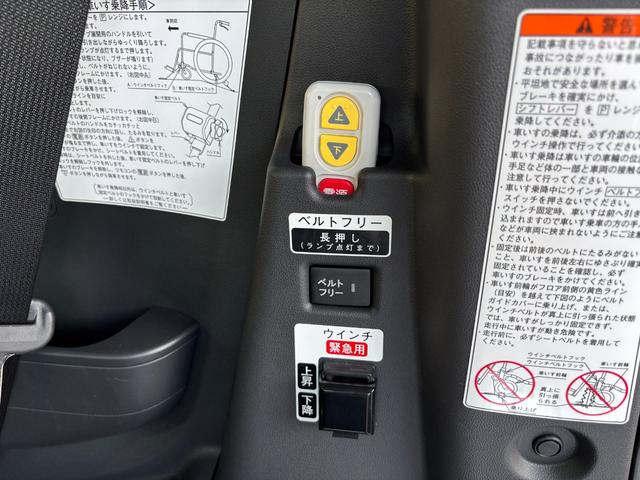 タントスローパーX14インチフルホイールキャップ フルLEDヘッドランプ オート格納式カラードドアミラー 左側パワースライドドア TFTカラーマルチインフォメーションディスプレイ フルファブリックシート(静岡県)の中古車