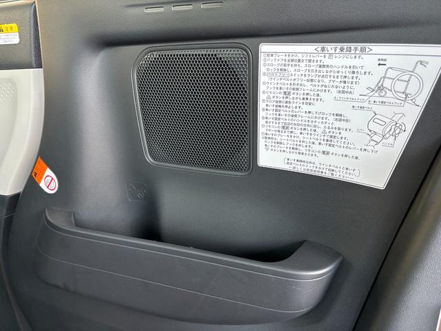 タントスローパーX14インチフルホイールキャップ フルLEDヘッドランプ オート格納式カラードドアミラー 左側パワースライドドア TFTカラーマルチインフォメーションディスプレイ フルファブリックシート(静岡県)の中古車