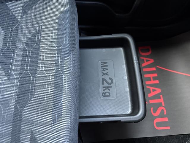 タフトG クロムベンチャーメッキドアアウターハンドル 15インチアルミホイール オートレベリング機能付フルLEDヘッドランプ LEDフォグランプ 本革巻ステアリングホイール 本革巻インパネセンターシフト(静岡県)の中古車