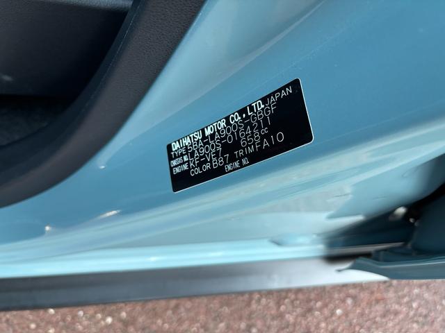 タフトG クロムベンチャーメッキドアアウターハンドル 15インチアルミホイール オートレベリング機能付フルLEDヘッドランプ LEDフォグランプ 本革巻ステアリングホイール 本革巻インパネセンターシフト(静岡県)の中古車