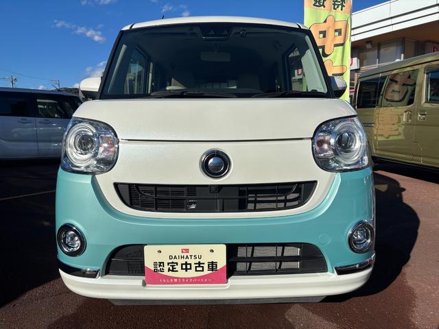 ムーヴキャンバスGメイクアップVS SAIII14インチフルホイールキャップ LEDヘッドランプ キーフリーシステム 両側パワースライドドア オートエアコン(プッシュ式) オートライト 置きラクボックス(静岡県)の中古車