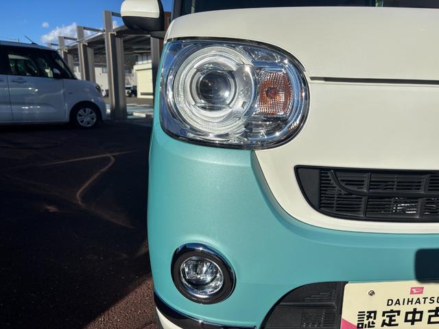 ムーヴキャンバスGメイクアップVS SAIII14インチフルホイールキャップ LEDヘッドランプ キーフリーシステム 両側パワースライドドア オートエアコン(プッシュ式) オートライト 置きラクボックス(静岡県)の中古車