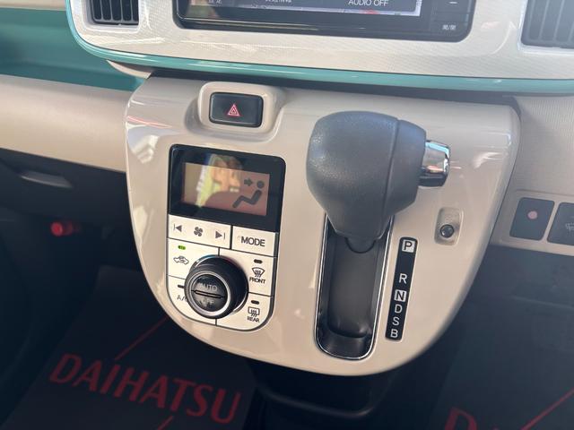 ムーヴキャンバスGメイクアップVS SAIII14インチフルホイールキャップ LEDヘッドランプ キーフリーシステム 両側パワースライドドア オートエアコン(プッシュ式) オートライト 置きラクボックス(静岡県)の中古車