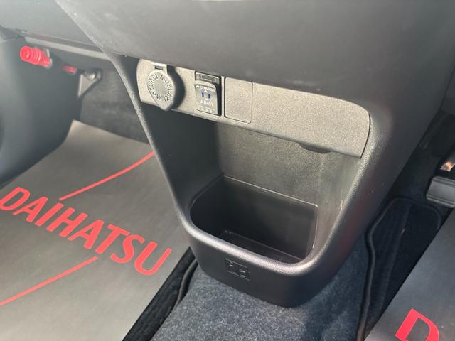 ムーヴキャンバスGメイクアップVS SAIII14インチフルホイールキャップ LEDヘッドランプ キーフリーシステム 両側パワースライドドア オートエアコン(プッシュ式) オートライト 置きラクボックス(静岡県)の中古車