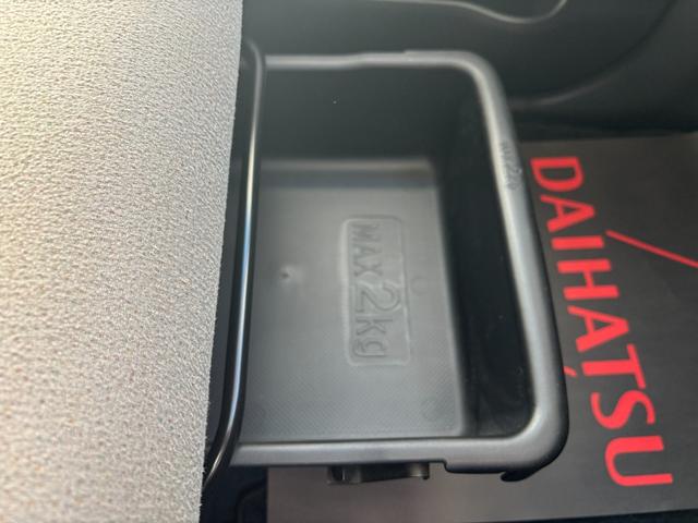 ムーヴキャンバスGメイクアップVS SAIII14インチフルホイールキャップ LEDヘッドランプ キーフリーシステム 両側パワースライドドア オートエアコン(プッシュ式) オートライト 置きラクボックス(静岡県)の中古車