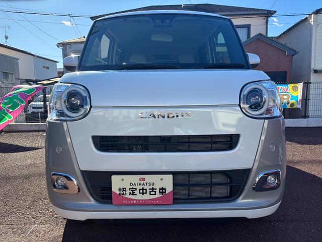 ムーヴキャンバスストライプスG14インチフルホイールキャップ LEDヘッドランプ LEDフォグランプ ホっとカップホルダー 両側パワースライドドア キーフリーシステム プッシュボタンスタート UVカットガラス(静岡県)の中古車